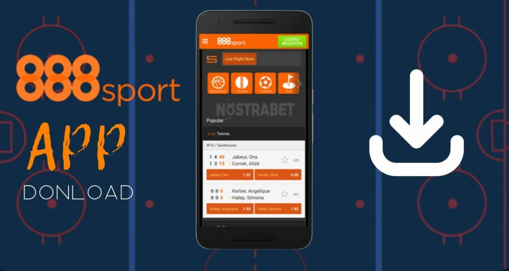 888sport application download and install guide