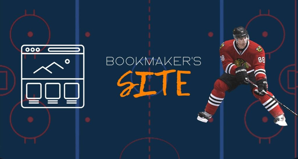 How to place a bet on ice hockey at bookmaker site
