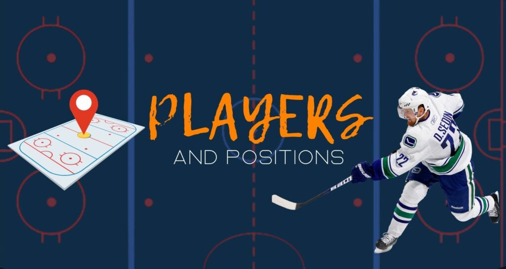 Ice Hockey Players and positions information